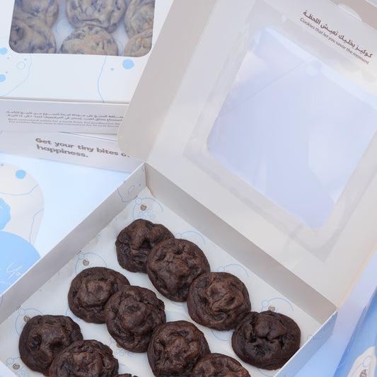 Cookiego Single Flavor Box