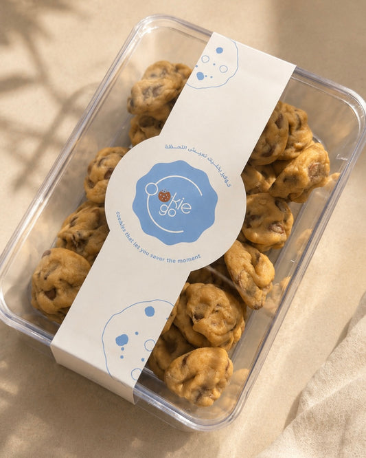 Cookiego Mini Box