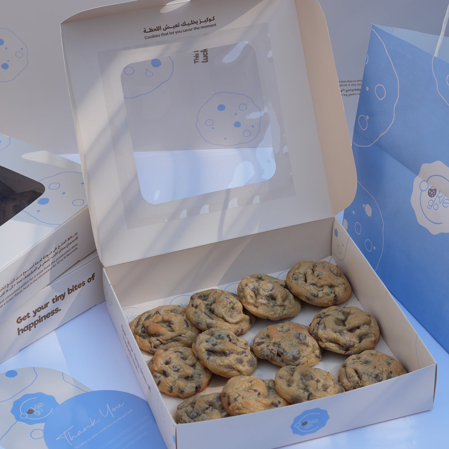 بوكس Cookiego بنكهة واحدة