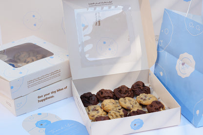 بوكس اللمــة من Cookiego 