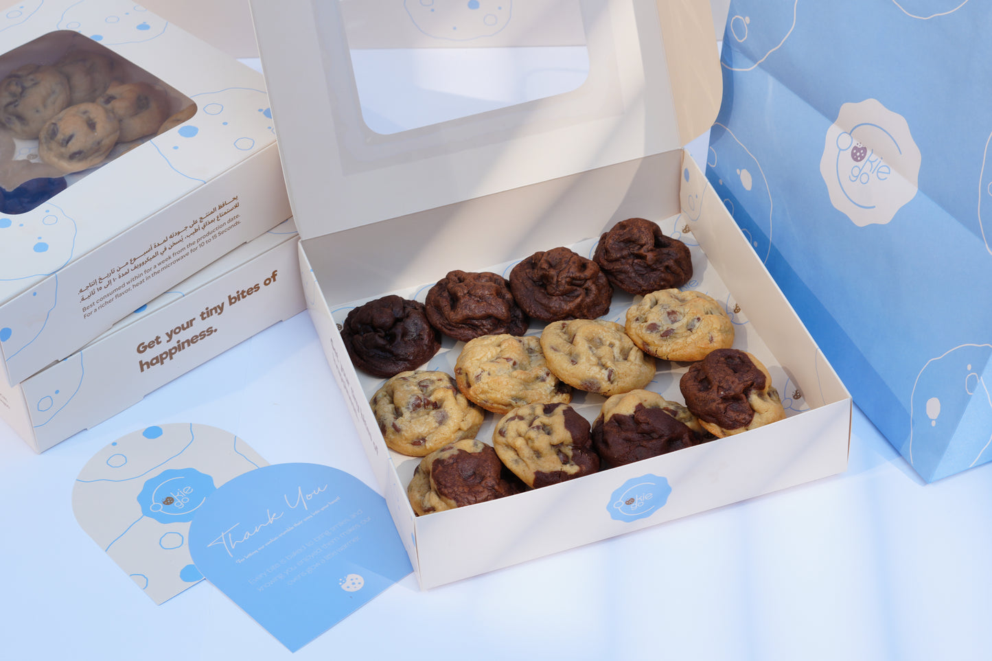 بوكس اللمــة من Cookiego 