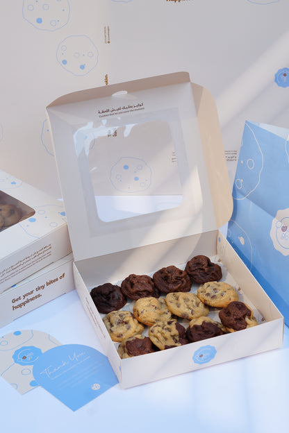 بوكس اللمــة من Cookiego 